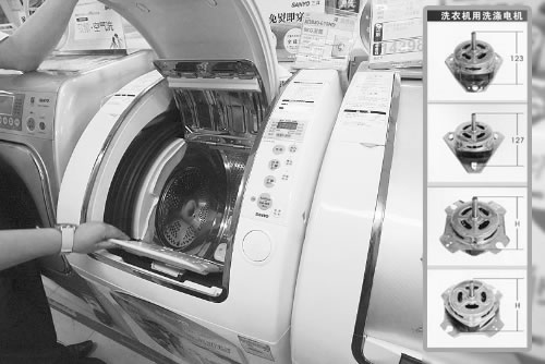 洗衣机拥有更具针对性的功能——五大技术实现五大突破